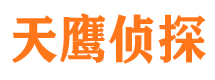 青冈市婚外情调查